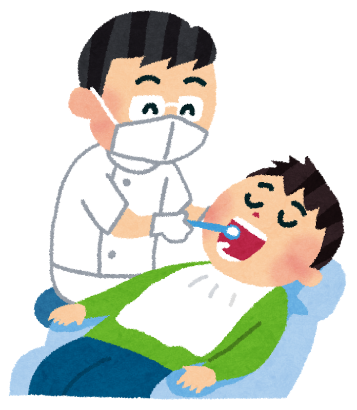 歯医者さんで虫歯や歯槽膿漏など歯科治療を受ける
