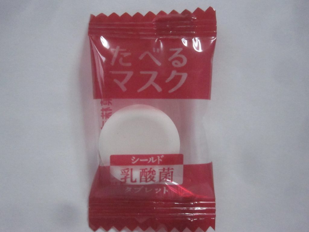 森永製菓 たべるマスク シールド乳酸菌タブレット 