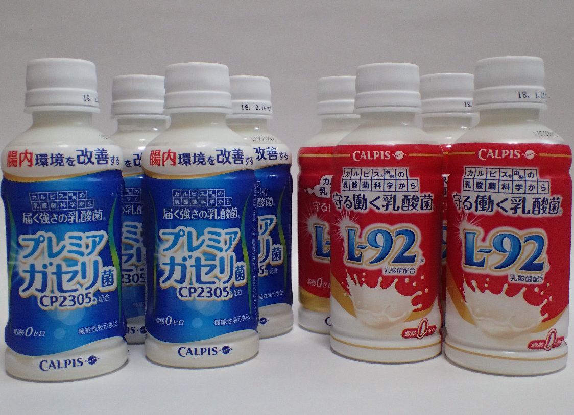 カルピス乳酸菌飲料「L-92」と「プレミアガセリ菌」