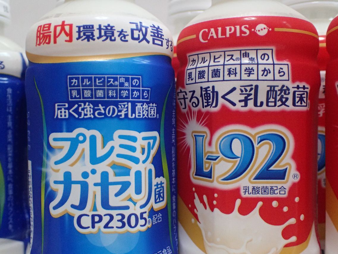 カルピス乳酸菌飲料「L-92」と「プレミアガセリ菌」